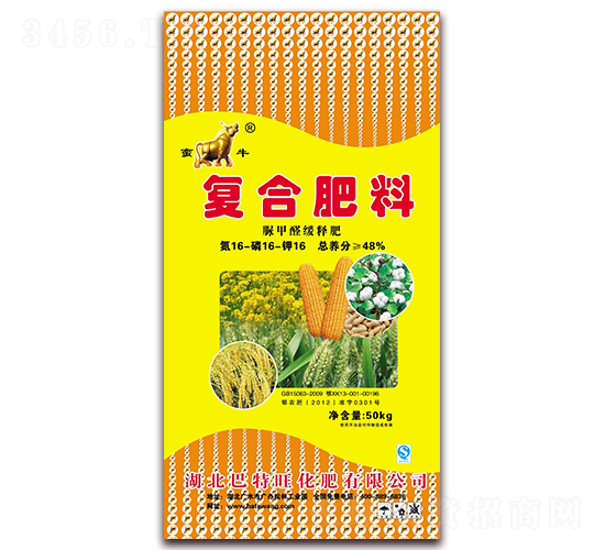 ���ȩ��ጏͺϷ���16-16-16-�Uţ-������