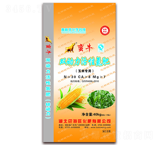 ���׌����p�������Ե���-�Uţ-������