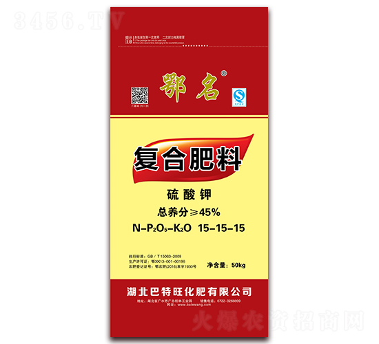 ����⛏ͺϷ���15-15-15-����-������