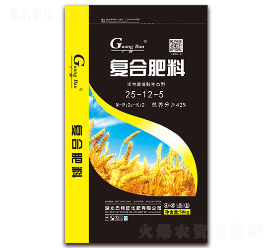 ��(f��)�Ϸ���25-12-5-�V�k-������