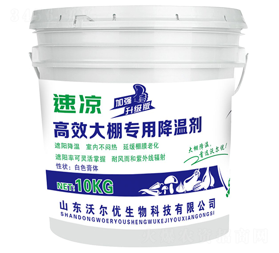 ��Ч����ý��؄�-����-ɽ�|�֠���(y��u)