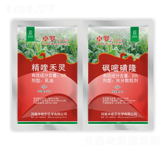 25%�\�׻�¡+10%��୺��`-׿�_֮����-�S�՘�