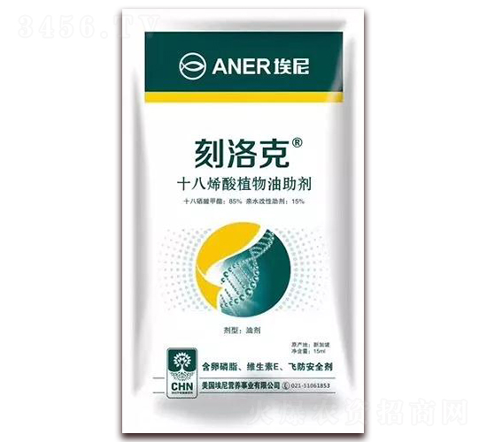 ʮ��ϩ��ֲ��������-�����-�Խ