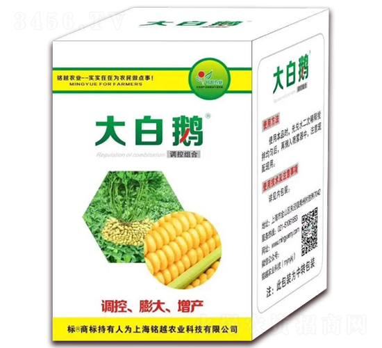 �{(di��o)�ؽM�ϣ�����{(di��o)�������a(ch��n)��-����Z-�Խ