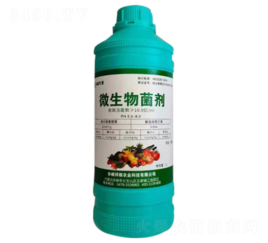 ΢���������1LҺ�w��-�����r�I(y��)