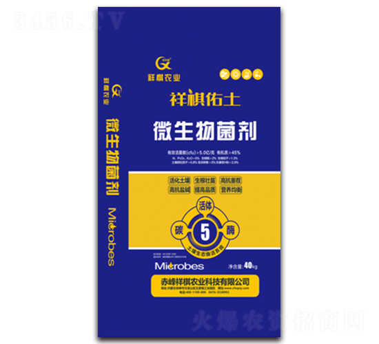 ��������΢���������5�|����-�����r(n��ng)�I(y��)