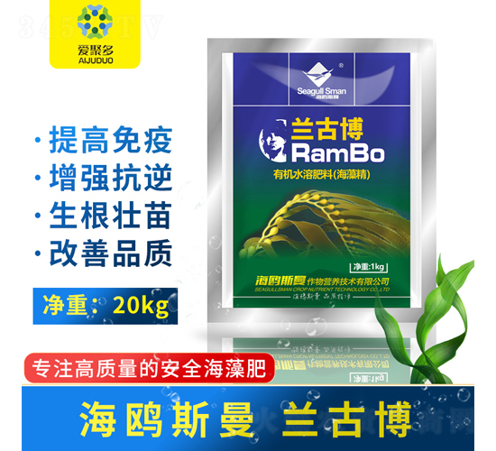 �ЙC(j��)ˮ�ܷ��ϣ����徫��-�m�Ų�-�۾۶�