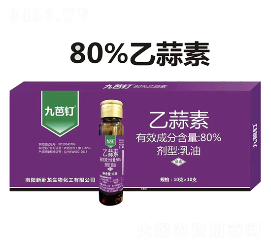 80%���������͡�10�ˡ�-�Ű��-�����r(n��ng)��