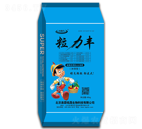 �����S-�r(n��ng)�ص�-�������