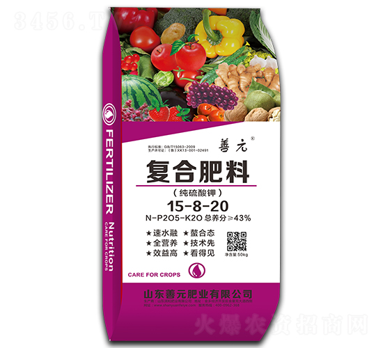 ��(f��)�Ϸ���15-8-20-��Ԫ