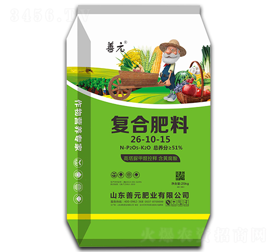 ��(f��)�Ϸ���26-10-15-��Ԫ