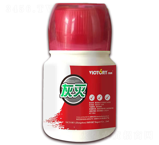 100ml΢�������-�Ҝ�-�S������