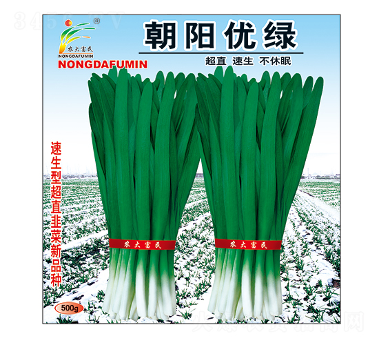 ���(y��ng)��(y��u)�G-�²˷N��-�r(n��ng)����