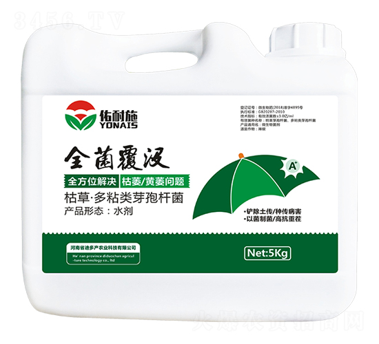 ȫ�����]��΢���������-����ʩ-�϶�a(ch��n)