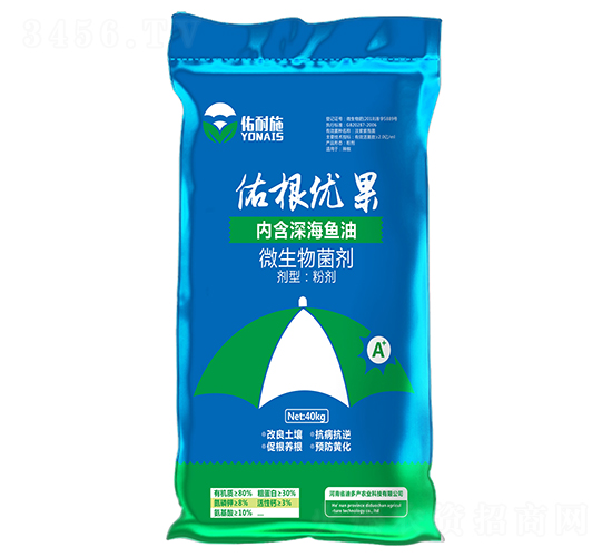 �Ӹ���(y��u)����΢���������-����ʩ-�϶�a(ch��n)