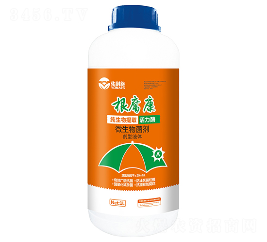 ��������΢���������-����ʩ-�϶�a(ch��n)