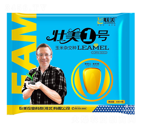 ����1̖(h��o)��4400����-���׷N��-(li��n)���r(n��ng)�I(y��)