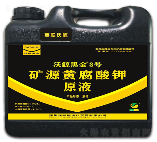 �VԴ�S�����ԭҺ-���L�ڽ�3̖-Ӣ(li��n)���L