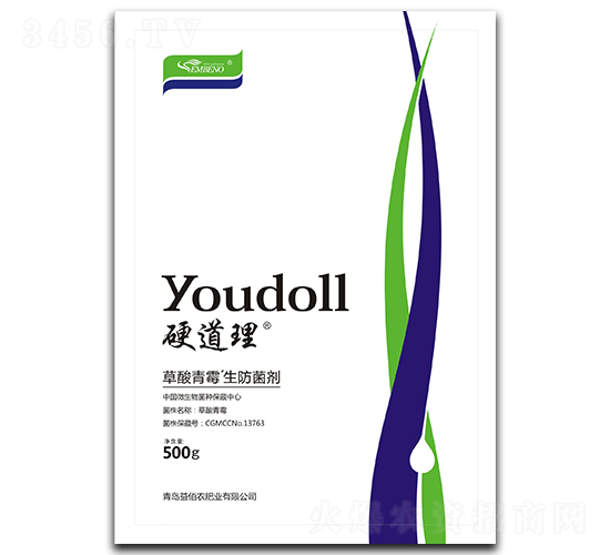 ������ù��������-Ӳ����-����r(n��ng)