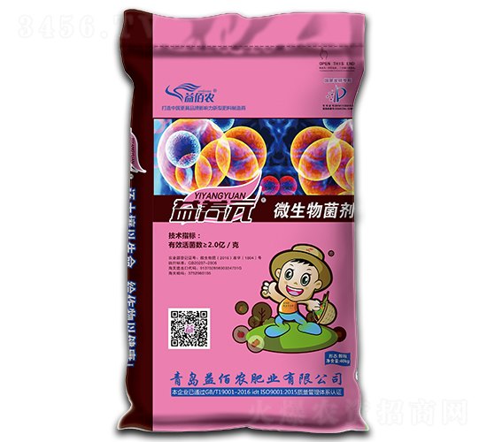 ΢���������40kg��-���B(y��ng)Ԫ-����r(n��ng)