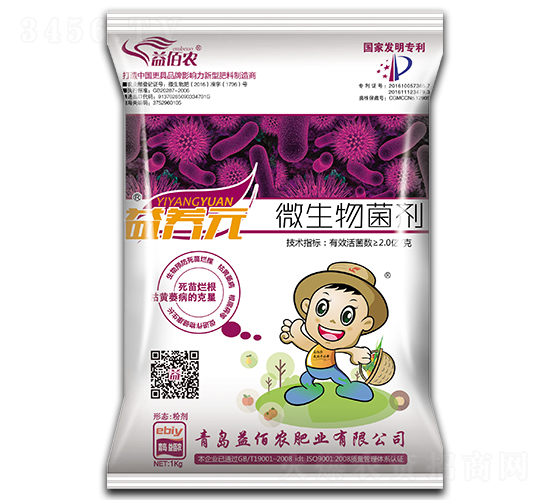 ΢�������-���B(y��ng)Ԫ-����r(n��ng)