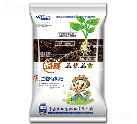 �������΢�����ЙC(j��)��-����-����r(n��ng)