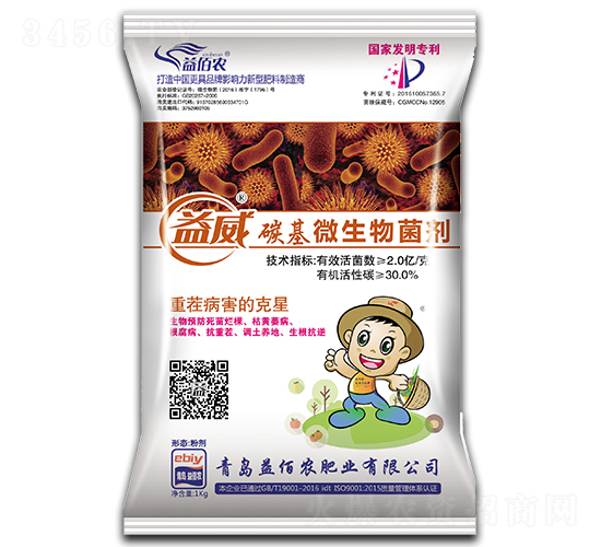 ̼��΢�������-����-����r(n��ng)