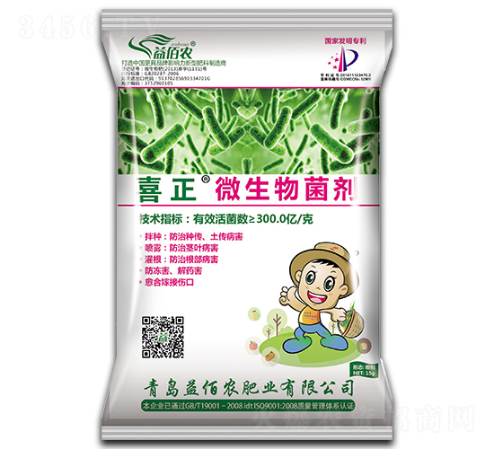 ΢�����ЙC�ʣ�15g��-ϲ��-����r(n��ng)