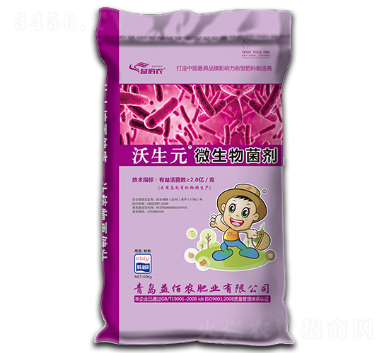 ΢�������-����Ԫ-����r(n��ng)