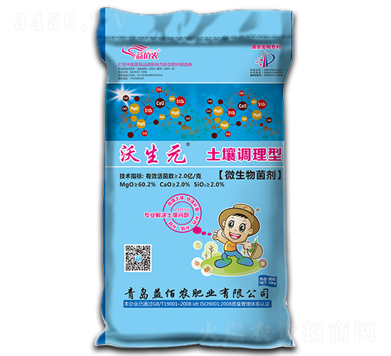 �����{(di��o)�턩-����Ԫ-����r(n��ng)