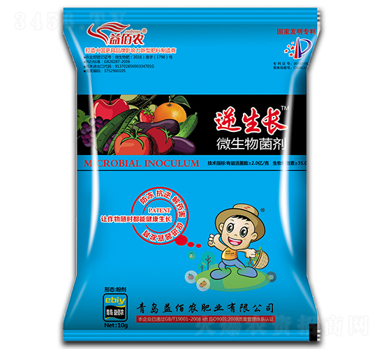 ΢�������-�����L-����r(n��ng)