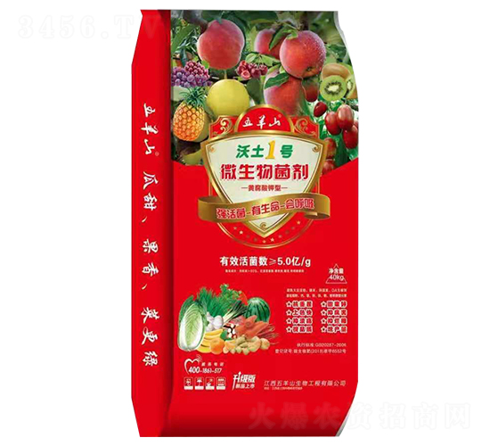 ΢�������-����1̖-�r(n��ng)����