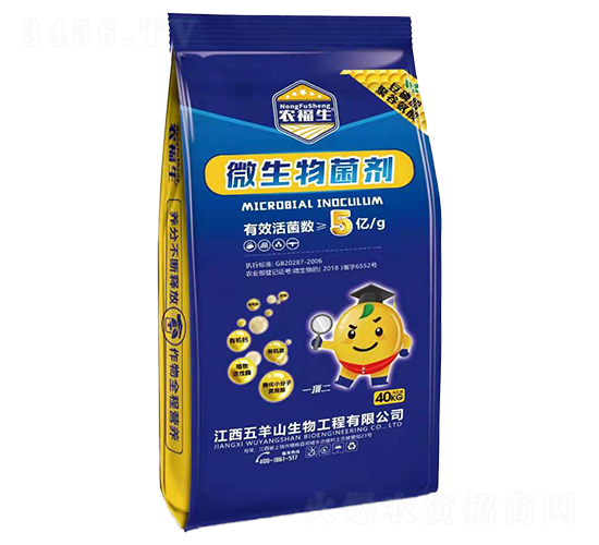 5�|΢�������-�r(n��ng)����