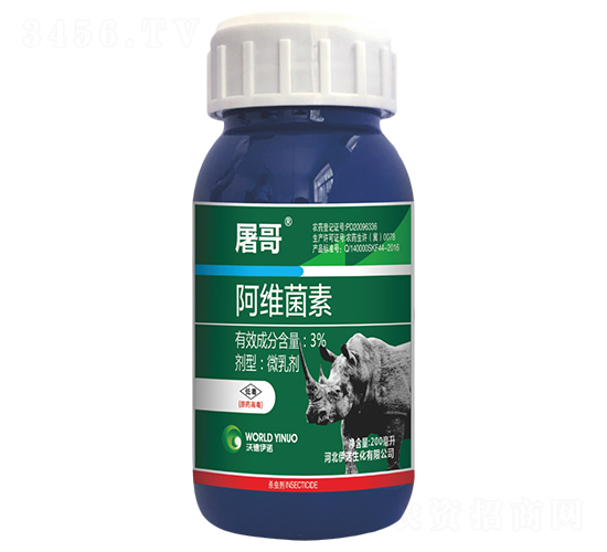 3%���S����΢�鄩-����-�S̩�r(n��ng)�I(y��)