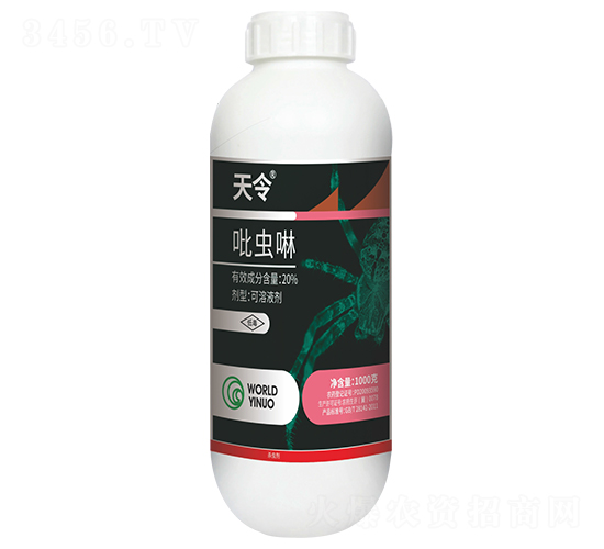 20%���x(ch��ng)������Һ��-����-�S̩�r(n��ng)�I(y��)