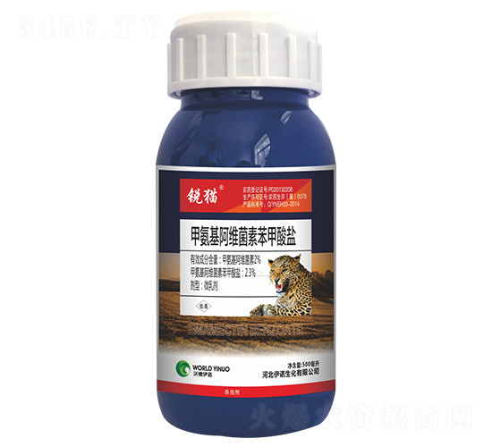 2.3%�װ������S���ر������}΢�鄩-�J؈-�S̩�r(n��ng)�I(y��)