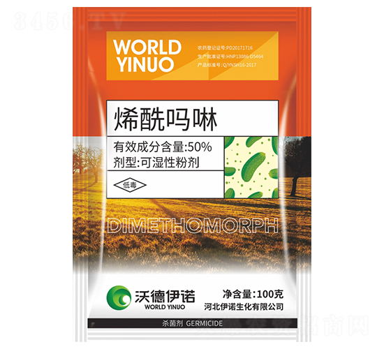 50%ϣ�������ɝ��Էۄ�-�S̩�r(n��ng)�I(y��)