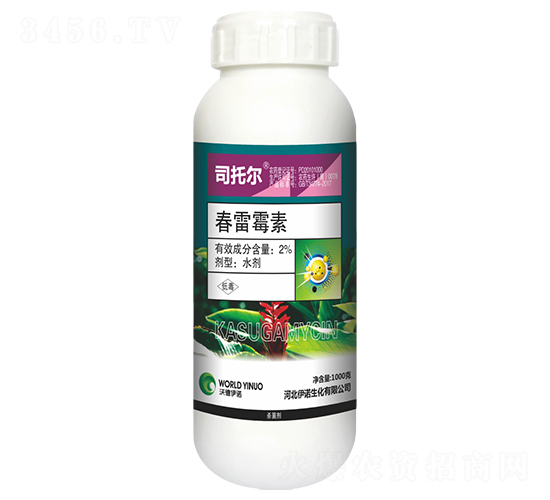 2%����ù��ˮ��-�S̩�r(n��ng)�I(y��)