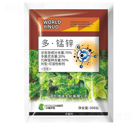 70%�ࡤ�i�\�ɝ��Էۄ�-�S̩�r(n��ng)�I(y��)