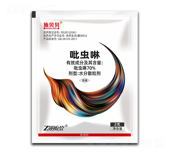 70%��x�[-ʩؐؐ-���S�r(n��ng)�I(y��)