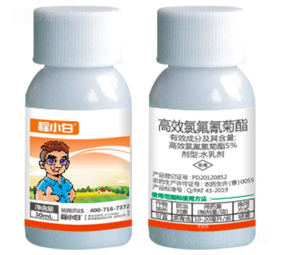 5%��Ч�ȷ������ˮ�鄩-��С��-���r(n��ng)�r(n��ng)�I(y��)