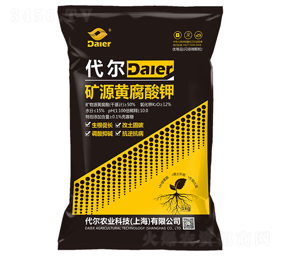 �VԴ�S�����-�����r(n��ng)�I(y��)