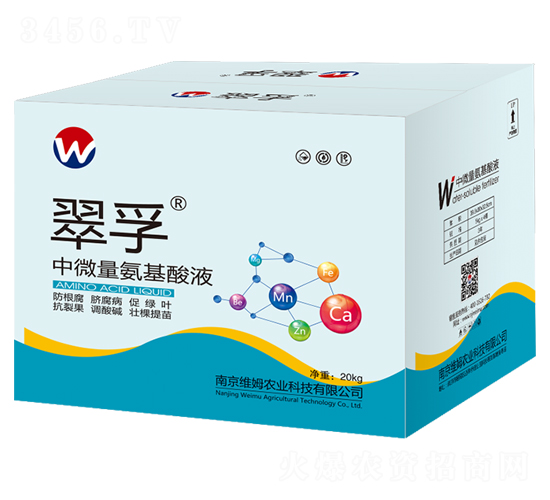 ��΢��������Һ-����-�w�̷���