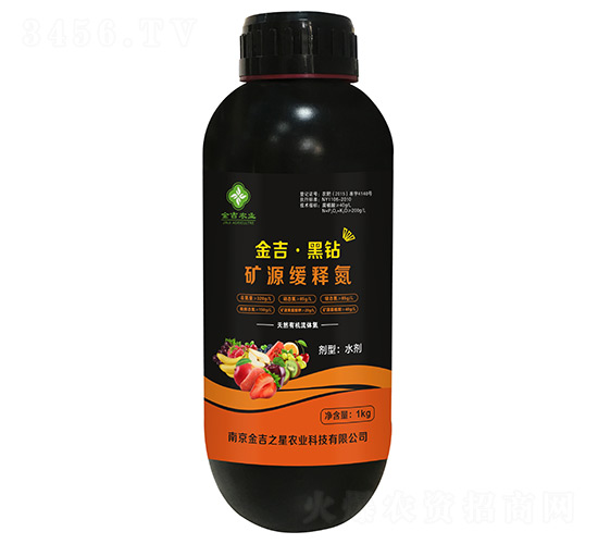 �VԴ��ጵ�-�𼪡����@-���r(n��ng)�I(y��)