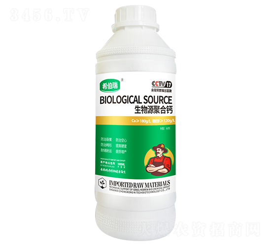 ����Դ�ۺ��}-ϣ����-���r(n��ng)�߿�