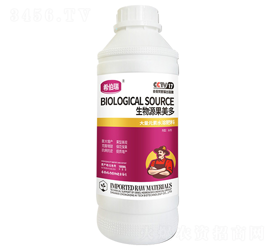 ����Դ������-ϣ����-���r(n��ng)�߿�