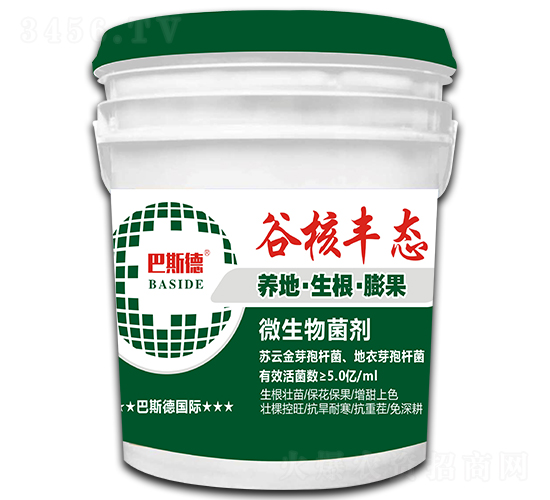 ΢�������-�Ⱥ��S�B(t��i)-��˹��