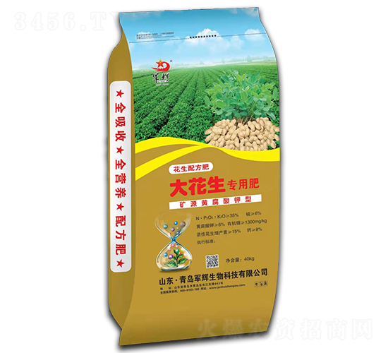 �������÷�-������