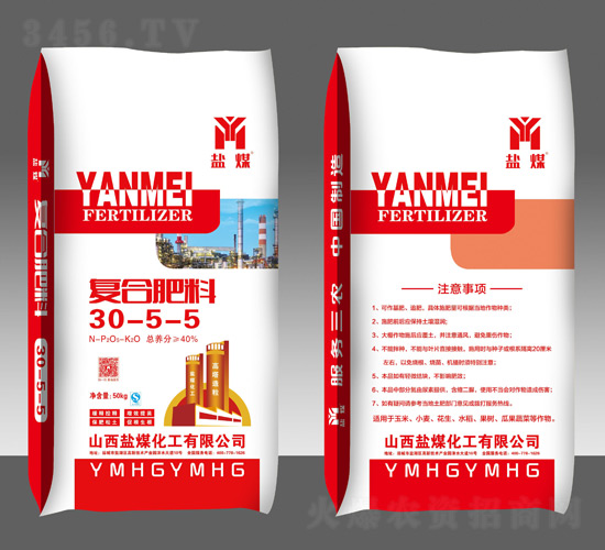 �}ú�Ȼ���(f��)�Ϸ���30-5-5��40-50kg��