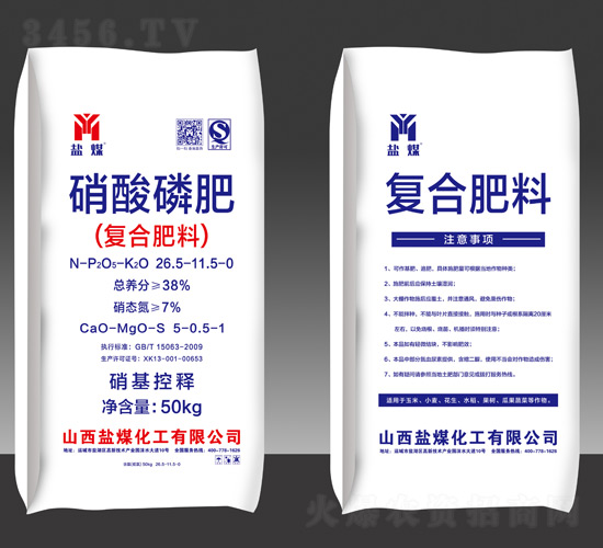 �}ú�����׷�26.5-11.5-0��40-50kg��